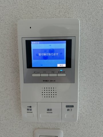 ベイルーム辻堂元町IIの物件内観写真