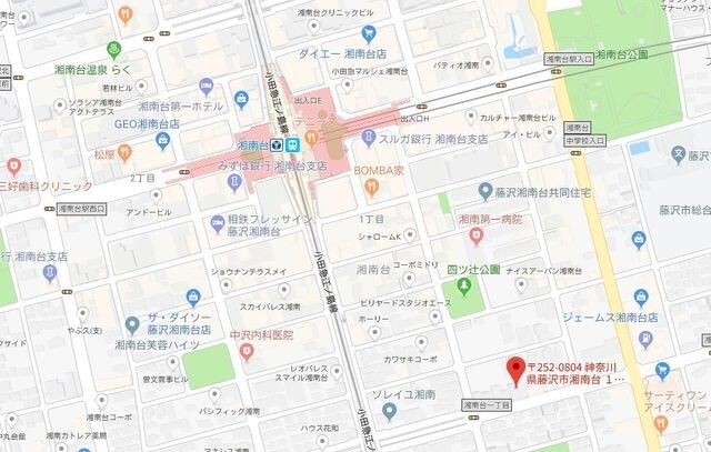 アバンサール湘南の物件内観写真