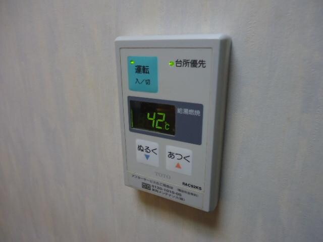 プリメーラ湘南の物件内観写真