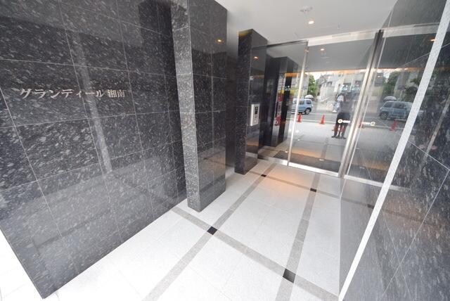 グランディール湘南の物件内観写真
