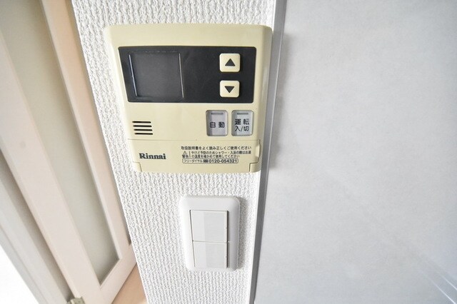 アジル湘南の物件内観写真