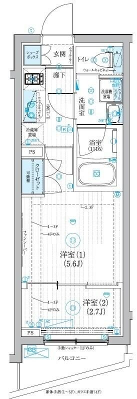 ブライズ二子新地の物件間取画像