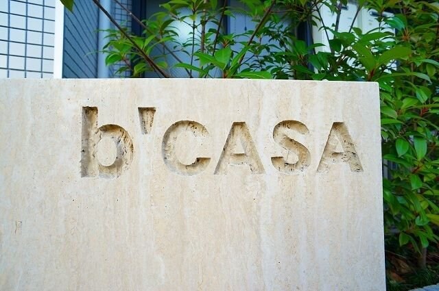 ｂ’ＣＡＳＡ武蔵中原の物件内観写真