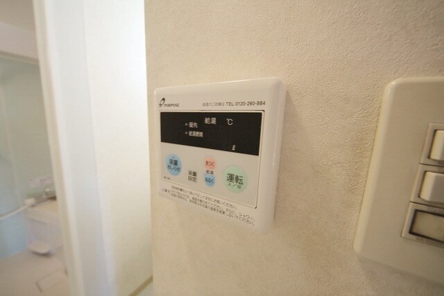 エルドメーヌ志村の物件内観写真