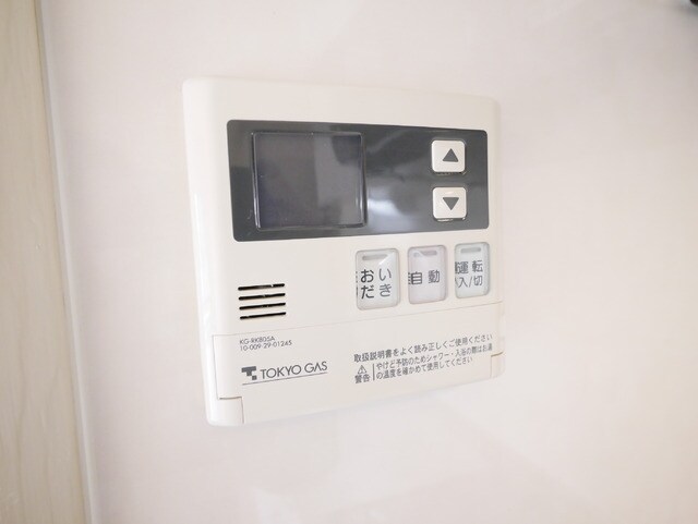 たまプラーザソフィーナ2の物件内観写真