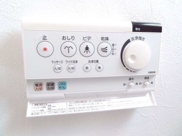 ステージグランデ宮崎台の物件内観写真