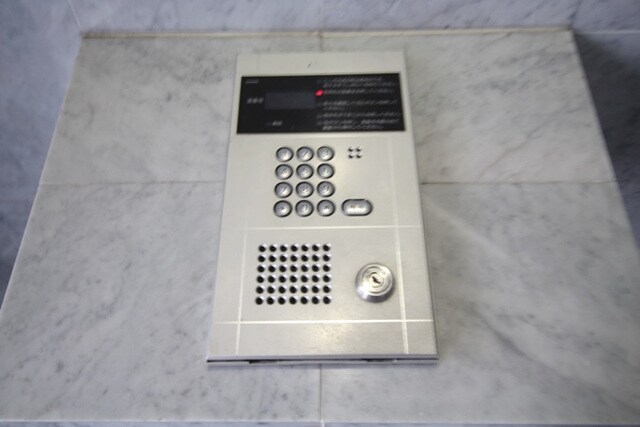 ラ・レイネ鷺沼の物件内観写真