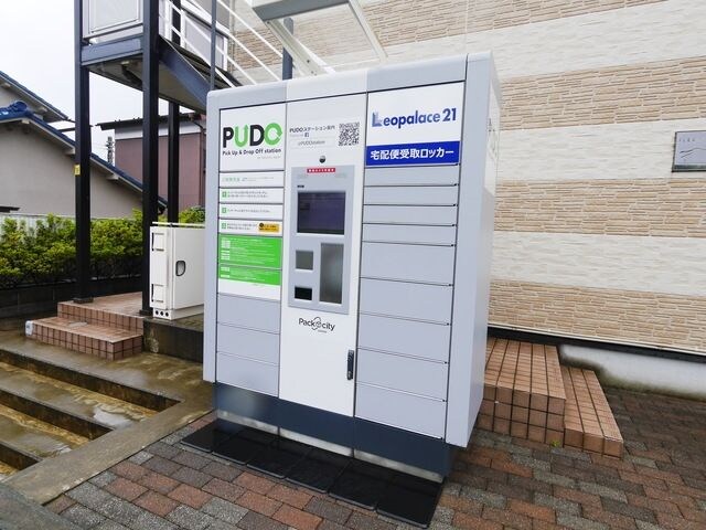 レオパレス久末の物件内観写真