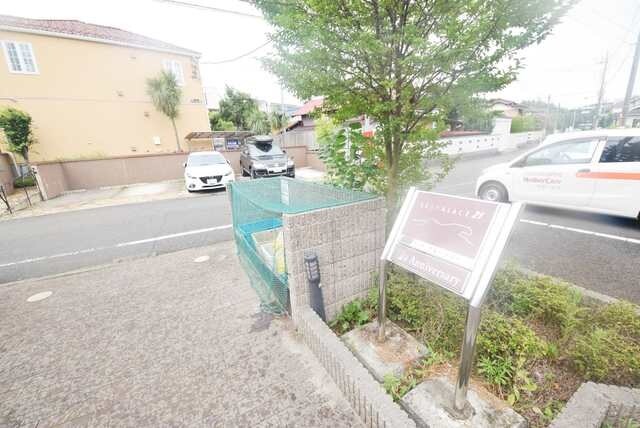 レオパレスブルーツリーの物件内観写真