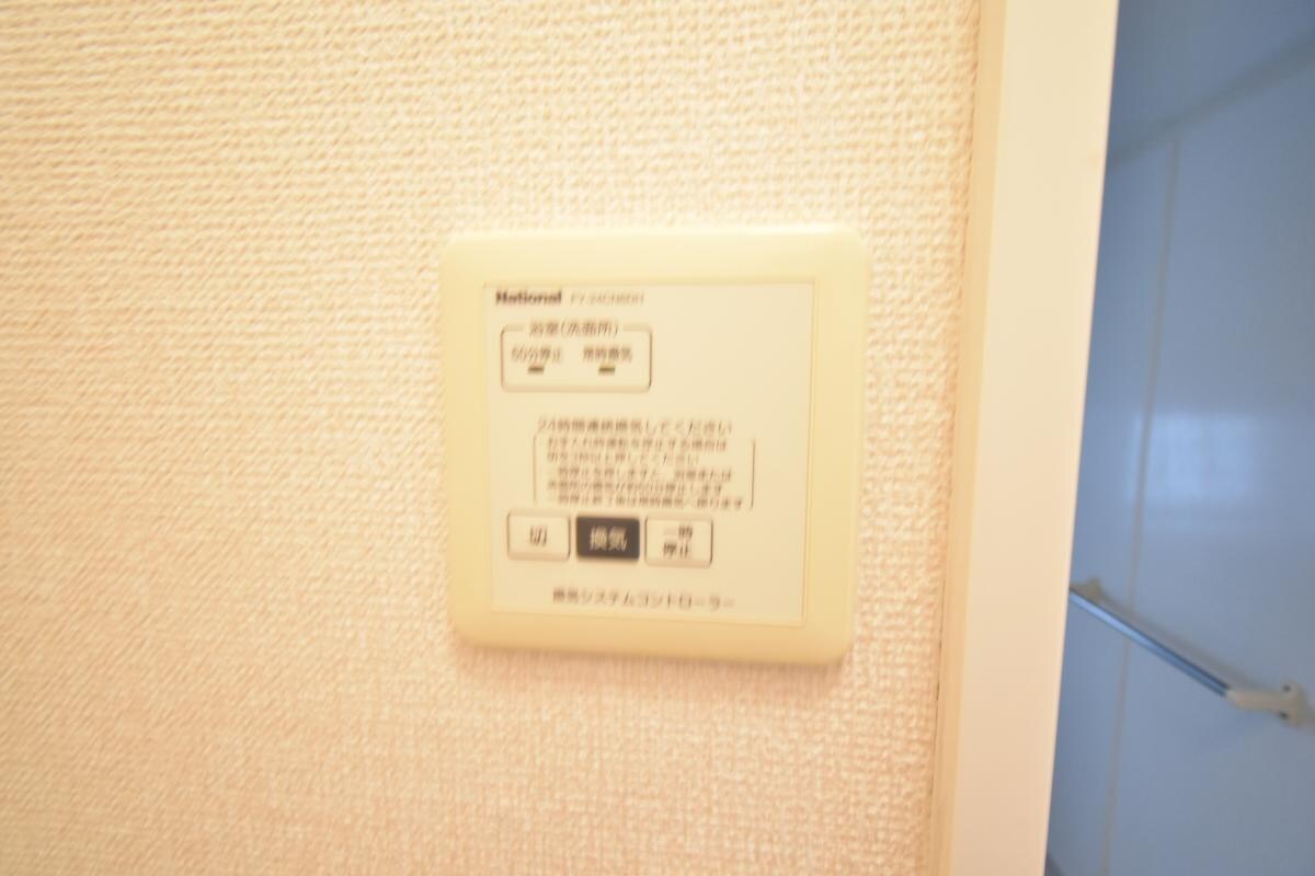 エスポワール新百合ヶ丘の物件内観写真