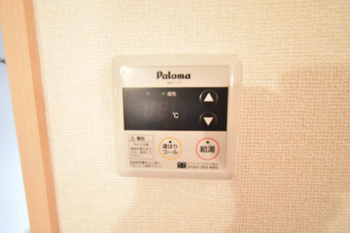 エスポワール新百合ヶ丘の物件内観写真