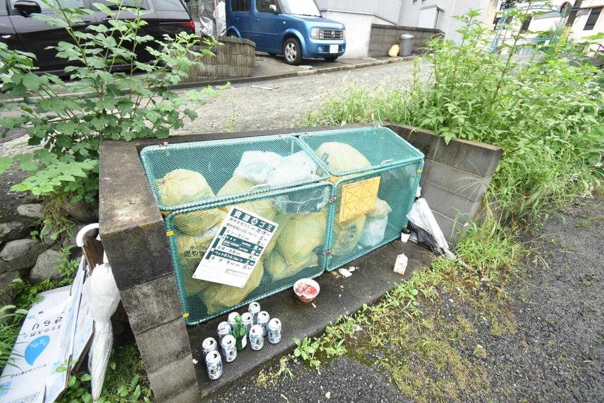 レオパレスコスモわたなべの物件内観写真