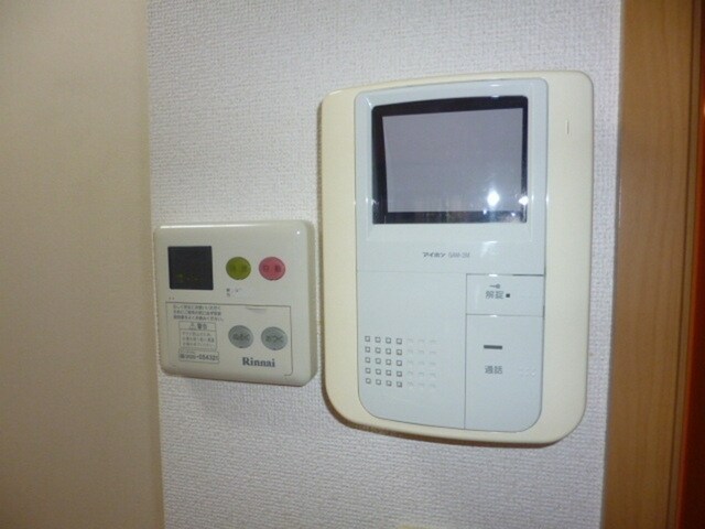 リリーハイム・IIの物件内観写真