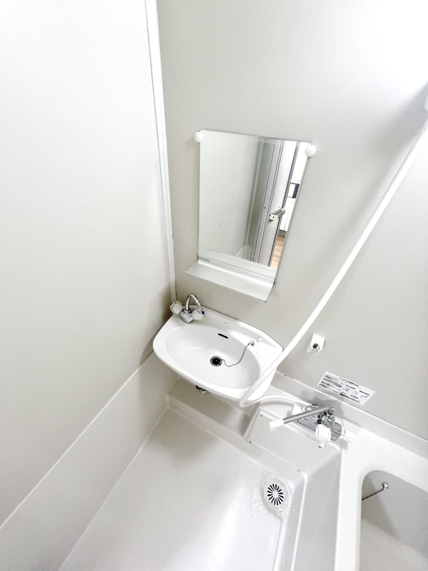 ヒルトップ町田の物件内観写真