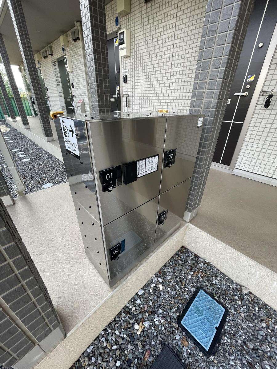 メゾン ド プランドールの物件内観写真