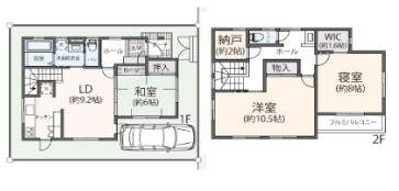 中央林間1丁目戸建の物件間取画像