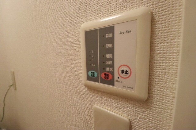 レオパレスコンフォートの物件内観写真