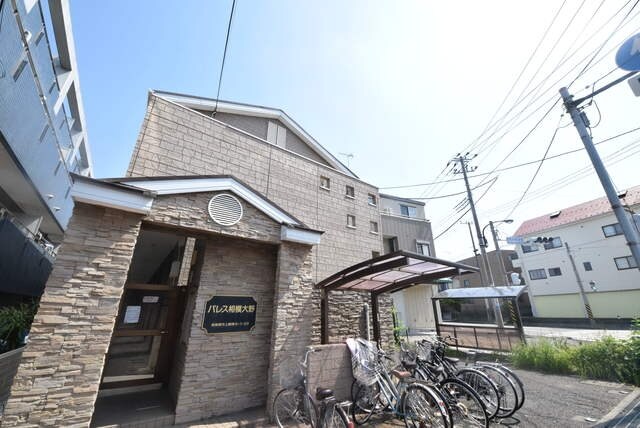 パレス相模大野の物件内観写真