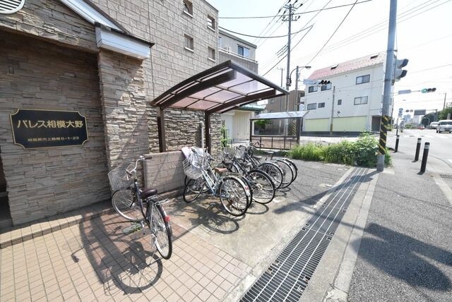 パレス相模大野の物件内観写真