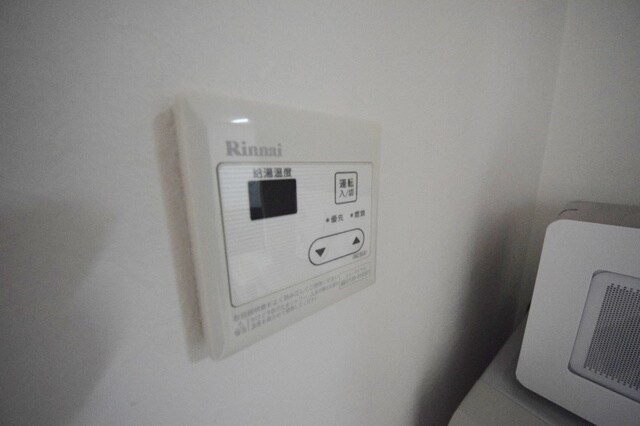 フローラ共和の物件内観写真