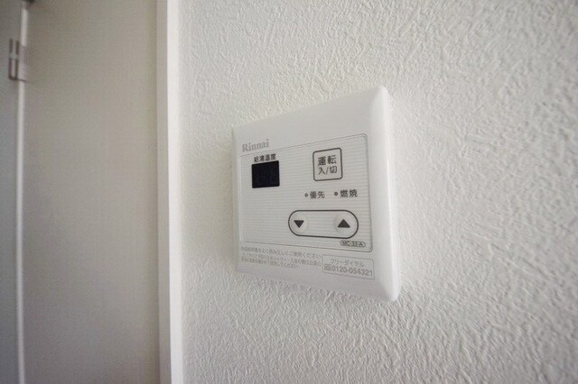 フォンス相模原の物件内観写真