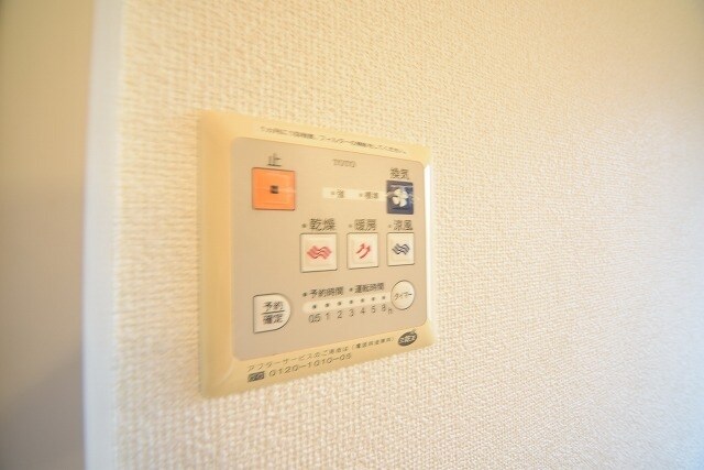 ドミール矢部の物件内観写真