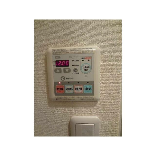 セレコート南林間の物件内観写真