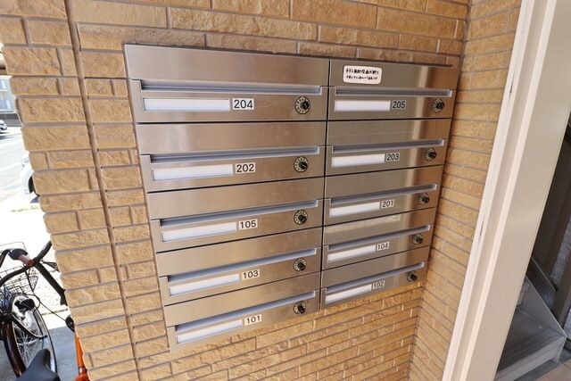 テルメゾンの物件内観写真