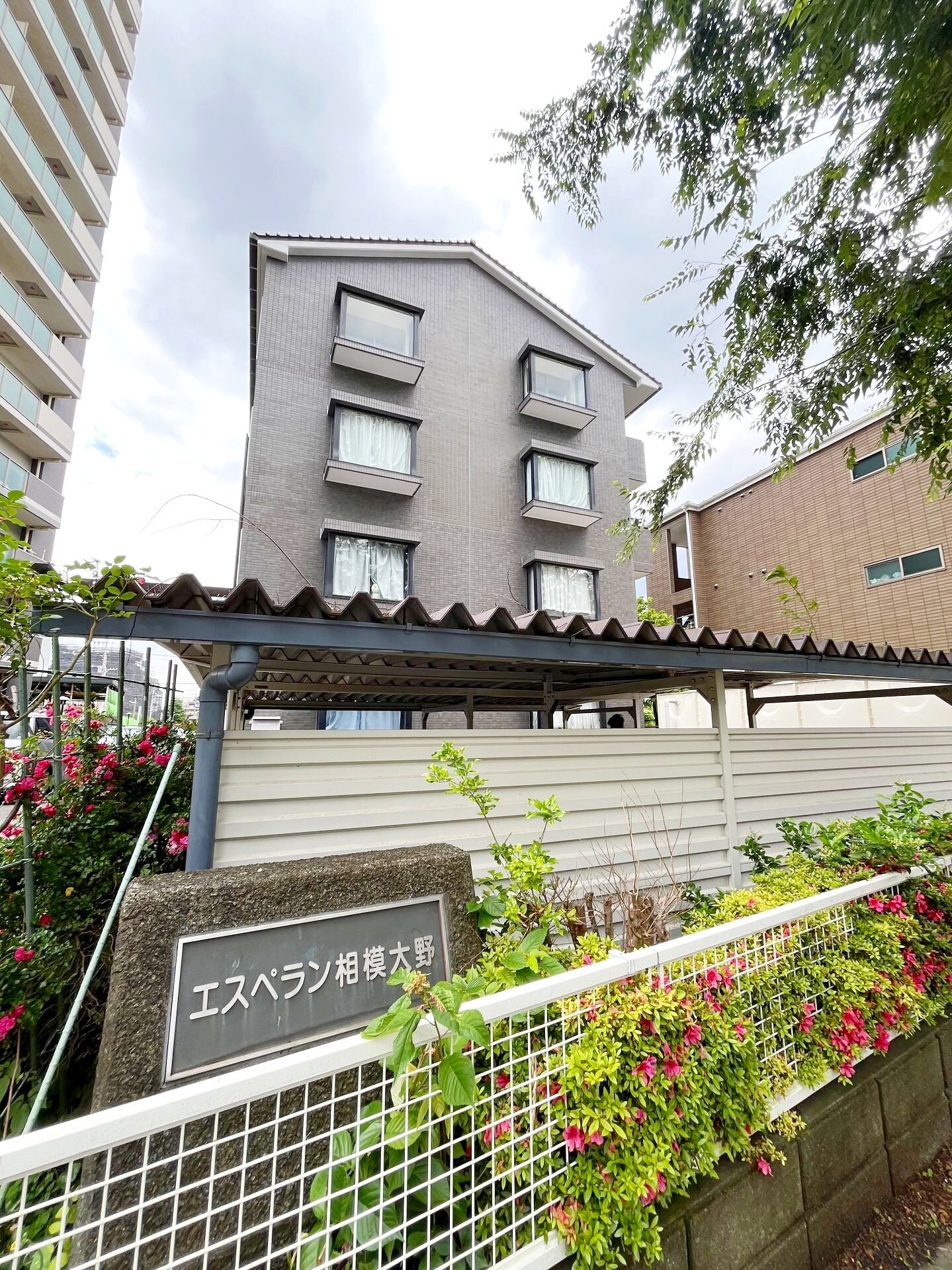 エスペラン相模大野の物件内観写真