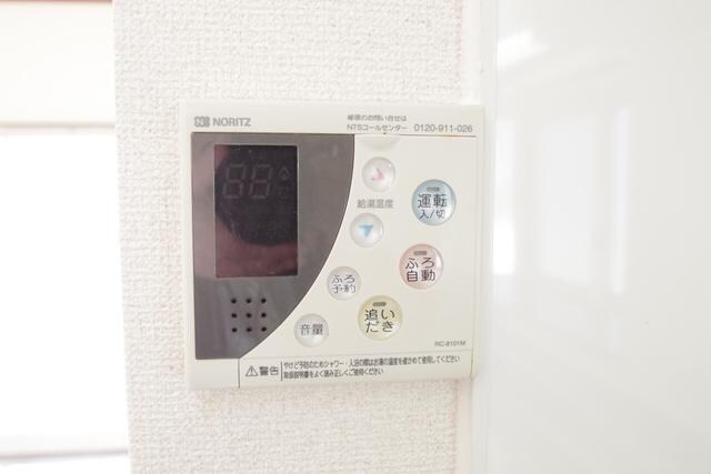 金井ビューヒルズＢ棟の物件内観写真