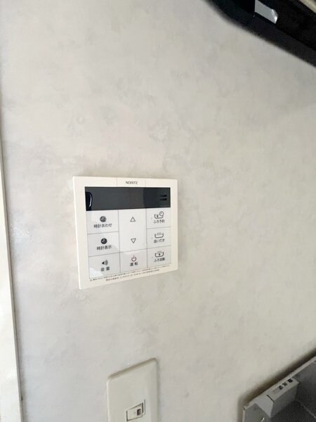 エクセル陽光台の物件内観写真