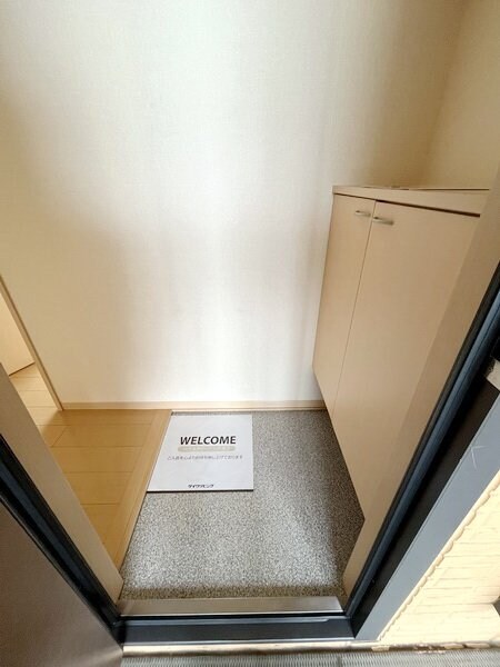 エクセル陽光台の物件内観写真