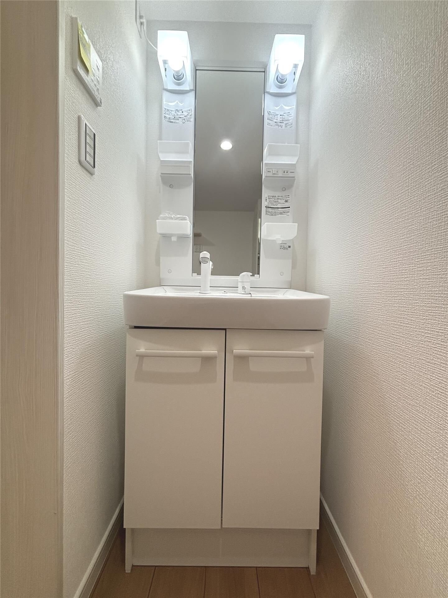 ブルームタウンの物件内観写真