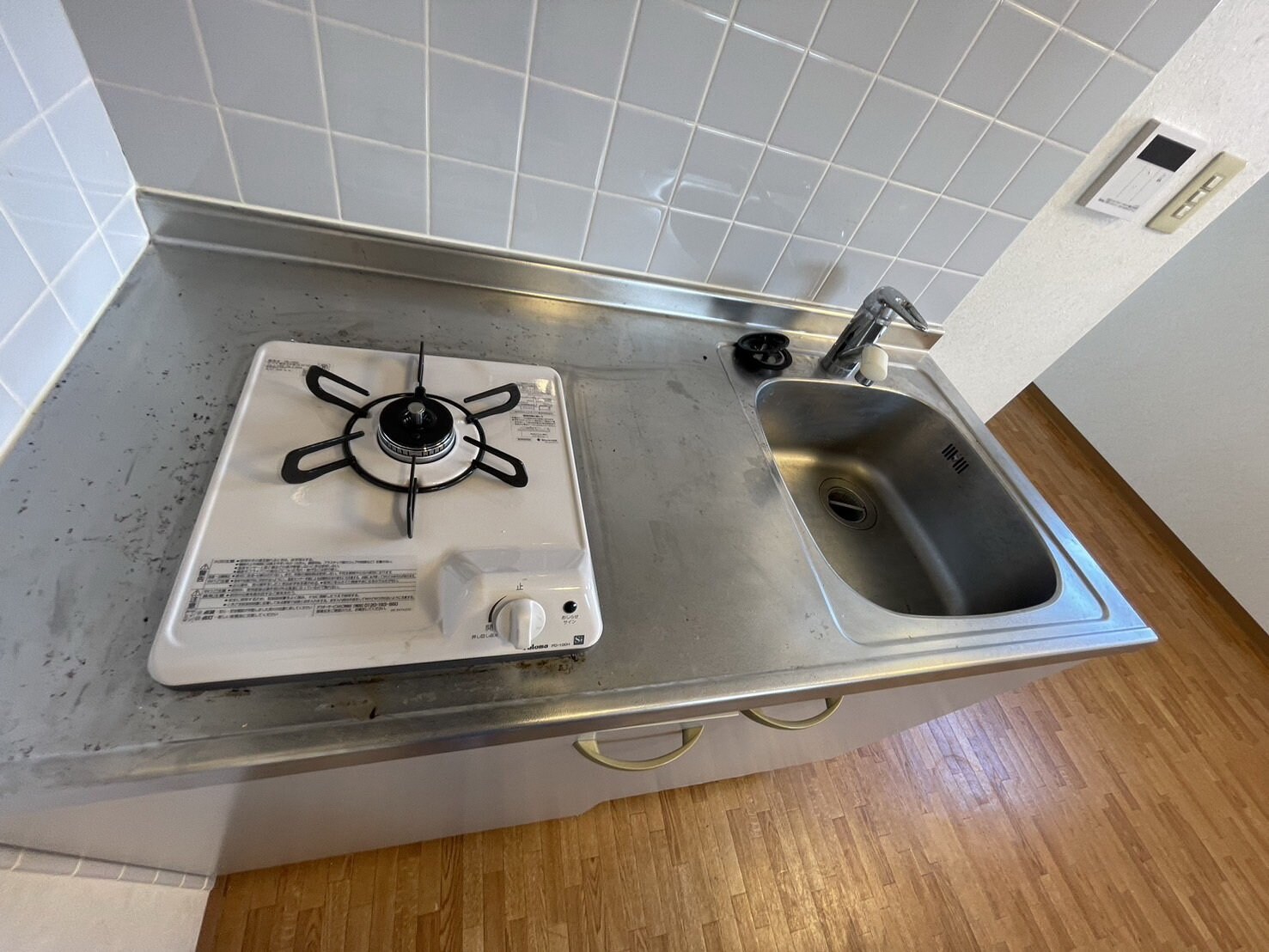 サンセールの物件内観写真