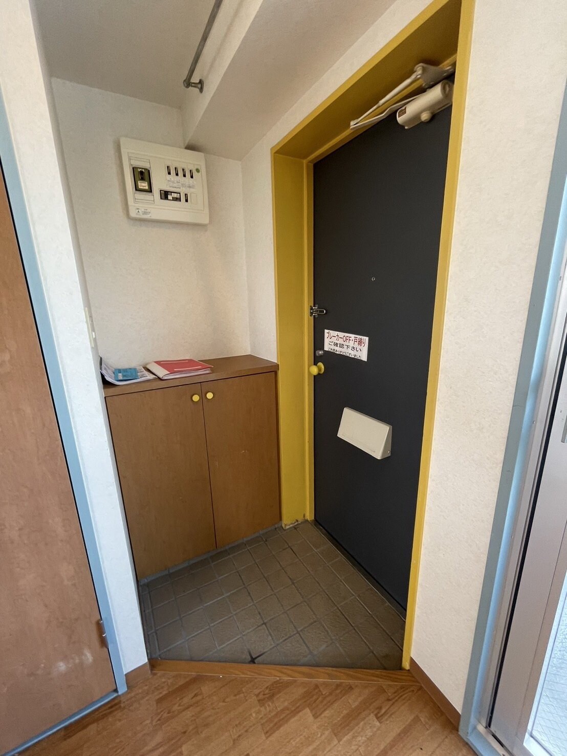 サンセールの物件内観写真