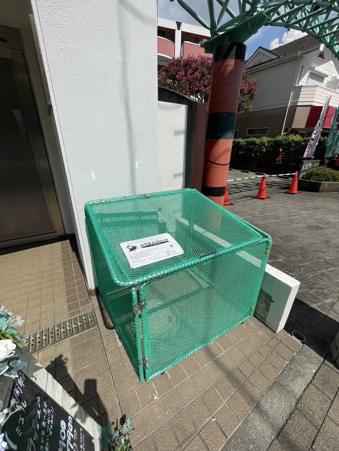 サンセールの物件内観写真