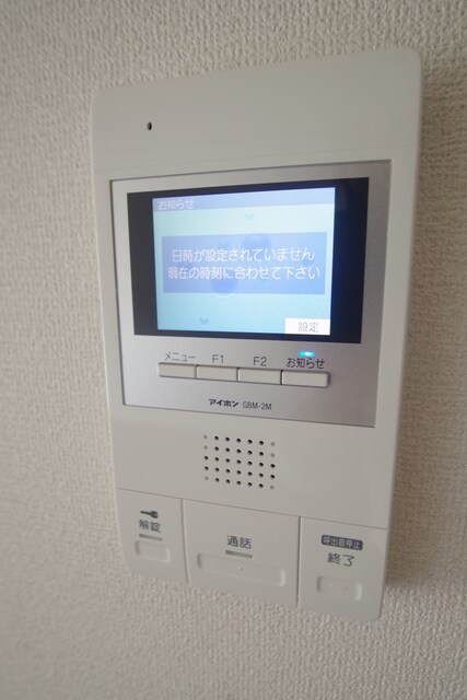 L-commu+PLUS相模大野の物件内観写真