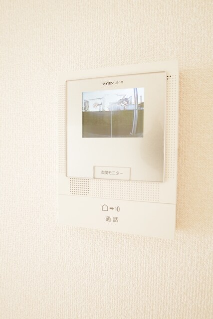 プレミアム相模台の物件内観写真