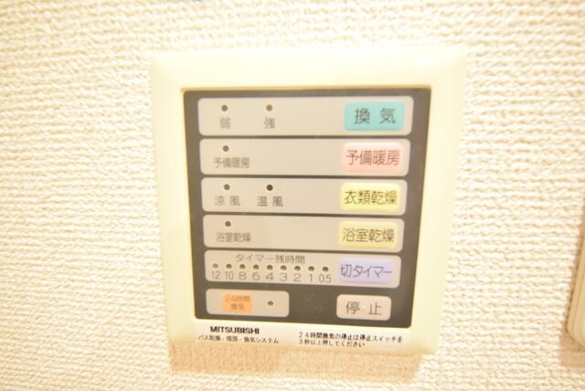 アーバンフラッツ町田　の物件内観写真