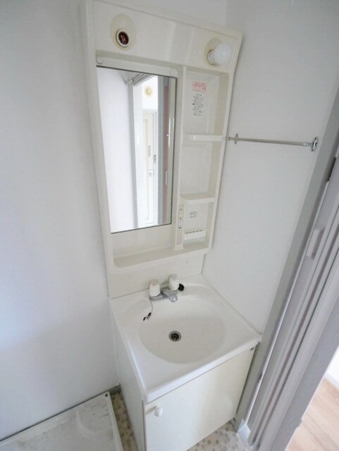 秋元ファミリーハイツIIの物件内観写真