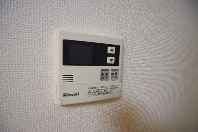 ポルシェ町田南大谷の物件内観写真