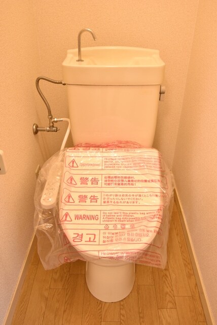 エポック.ASAの物件内観写真