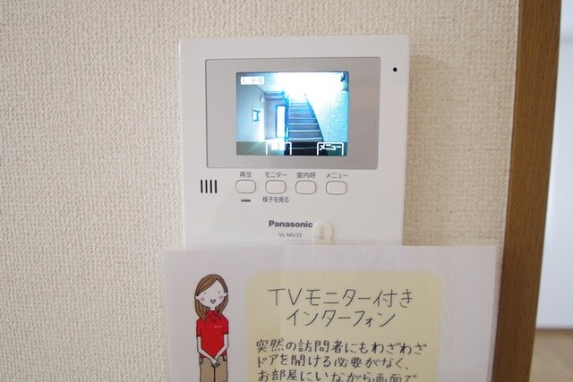 パルテノンロイヤルＢの物件内観写真