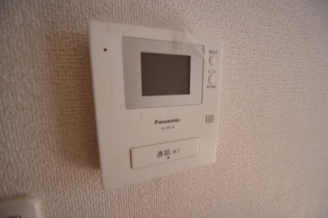 ラヴィル・ヒロの物件内観写真