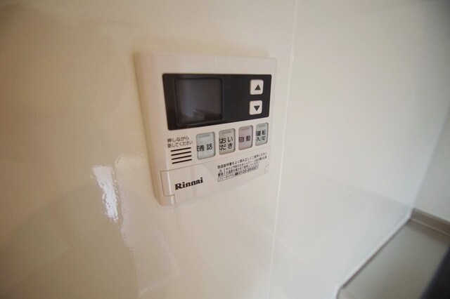 メゾン　カアルの物件内観写真