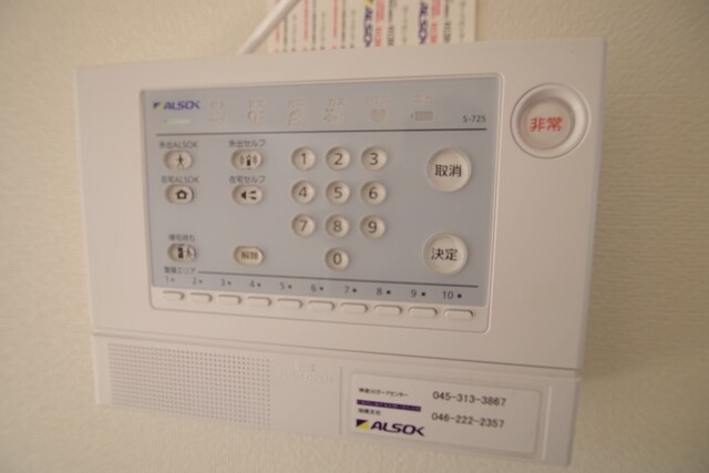 メゾンド・ソレ－ユＨｉｇｕｃｈｉの物件内観写真