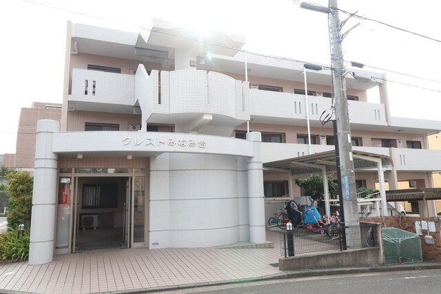 クレストみなみ台の物件内観写真