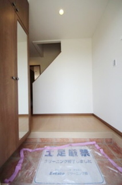 ボヌール相模大野IVの物件内観写真