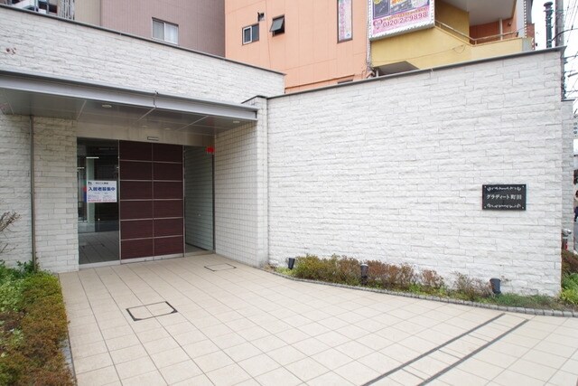 グラディート町田の物件内観写真