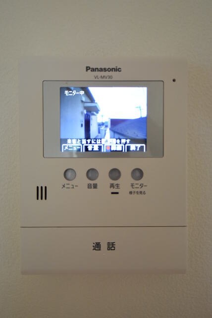 アークつきみ野の物件内観写真